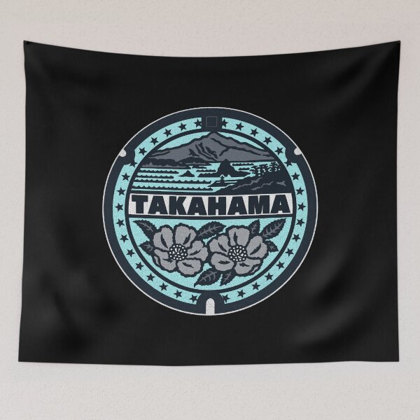 Item preview, Takahama Manhole Cover Art 2 designed and sold by Musashi1996Art.