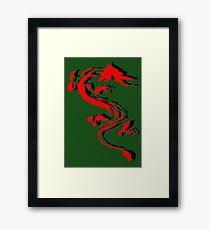 3D Double Dragon Silhouette Framed Print