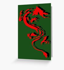 3D Double Dragon Silhouette Greeting Card