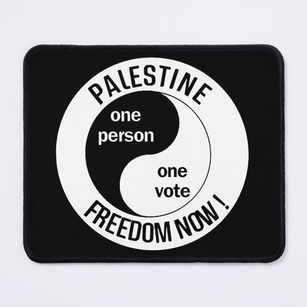 Item preview, Palestine Freedom Now - One person One Vote! designed and sold by Tony Cisse.