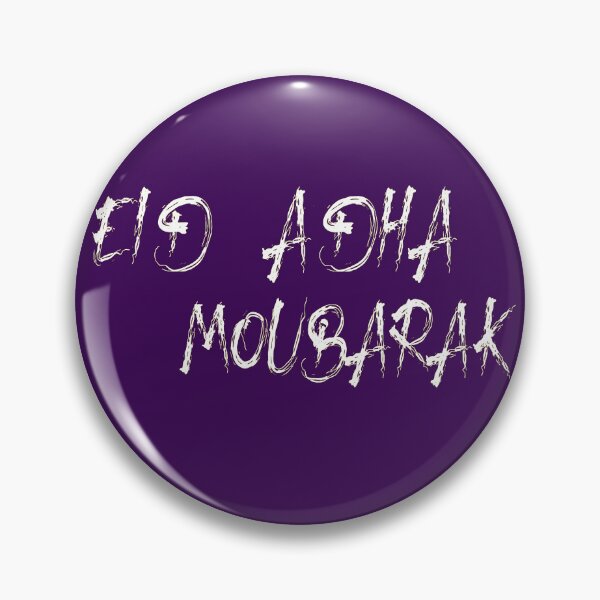 Item preview, happy, Eid Adha moubarak  designed and sold by Meedbubble2-0.
