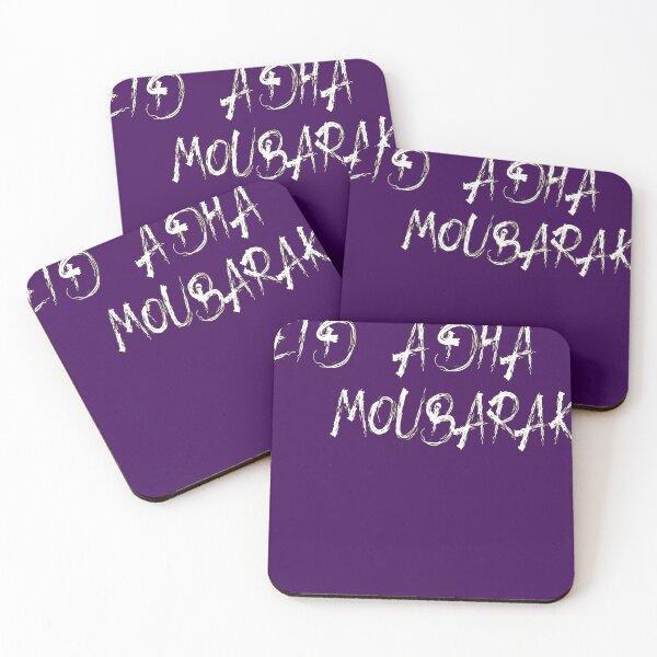Item preview, happy, Eid Adha moubarak  designed and sold by Meedbubble2-0.