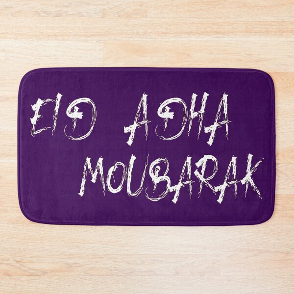 Item preview, happy, Eid Adha moubarak  designed and sold by Meedbubble2-0.