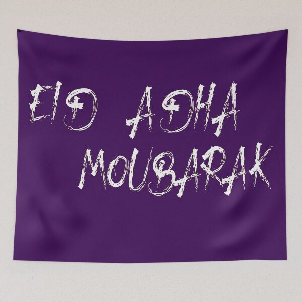 Item preview, happy, Eid Adha moubarak  designed and sold by Meedbubble2-0.