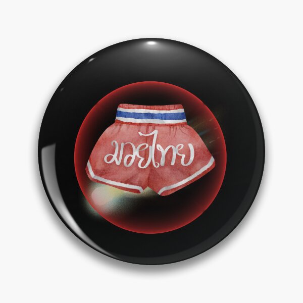 Item preview, Muay Thai Heart For those who like Muay Thai It is a gift to those who are passionate about it. designed and sold by paknapat.