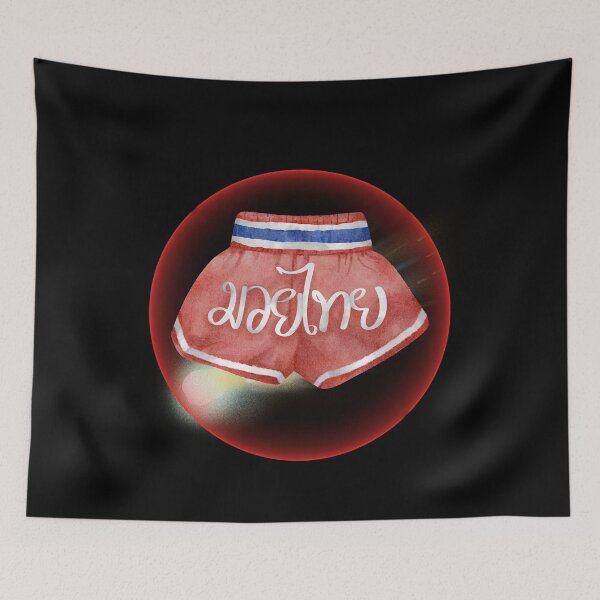 Item preview, Muay Thai Heart For those who like Muay Thai It is a gift to those who are passionate about it. designed and sold by paknapat.