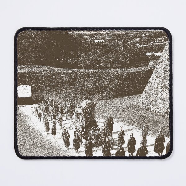Item preview, King's formation at the ancient Zakimi Castle ruins: Image designed and sold by masaru-sato.