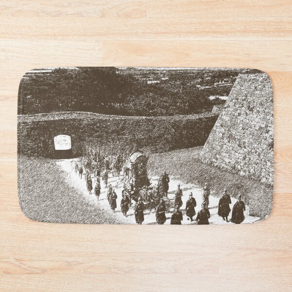Item preview, King's formation at the ancient Zakimi Castle ruins: Image designed and sold by masaru-sato.