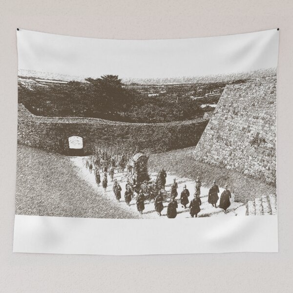 Item preview, King's formation at the ancient Zakimi Castle ruins: Image designed and sold by masaru-sato.