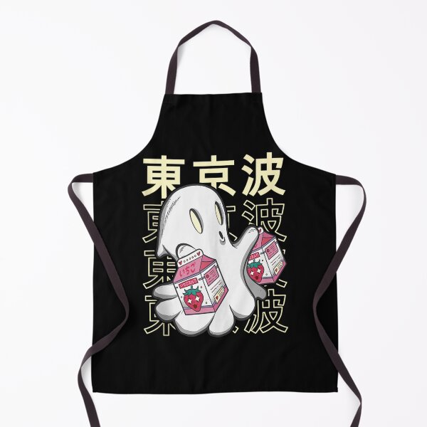 Artikelvorschau, Geist Erdbeermilch Japanisch Kawaii entworfen und verkauft von Thomaith.