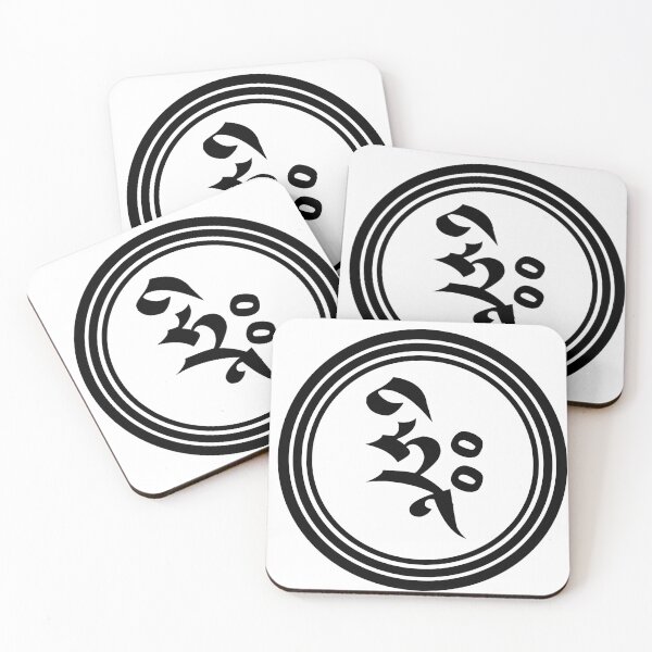 Item preview, Hri - ཧྲ྄ཱི༷༷ in Tibetan script in black color in transparent background  designed and sold by Truth Pixel.