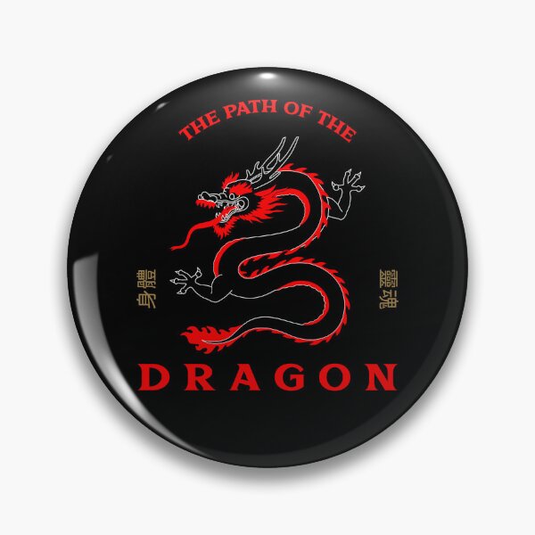 Item preview, The Path Of The Dragon designed and sold by PB-Sandwich.