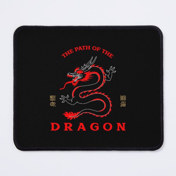 Item preview, The Path Of The Dragon designed and sold by PB-Sandwich.