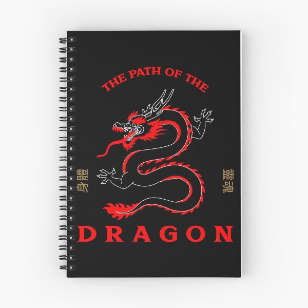 Item preview, The Path Of The Dragon designed and sold by PB-Sandwich.