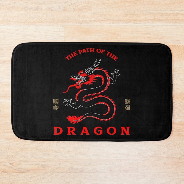 Item preview, The Path Of The Dragon designed and sold by PB-Sandwich.
