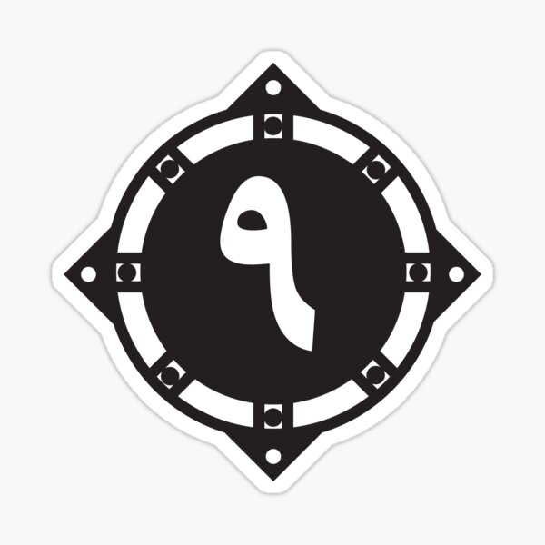 Item preview, Number 9, Persian Typography  designed and sold by EraserStudio.