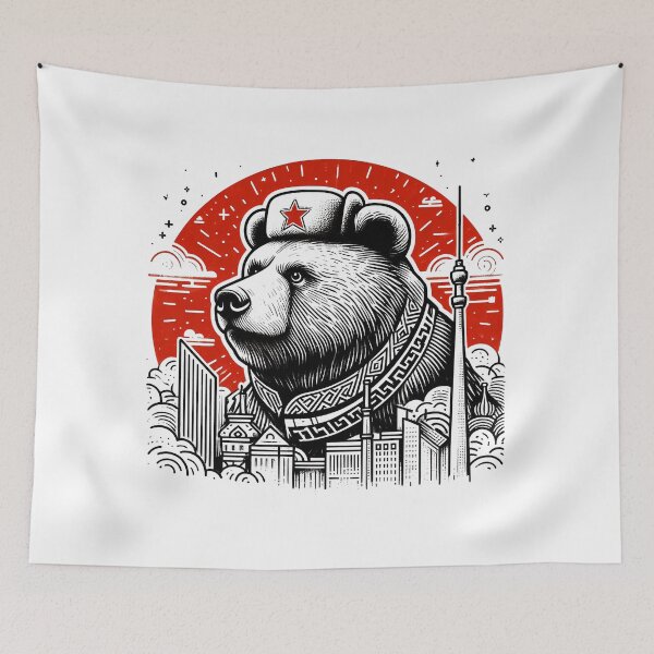Item preview, soviet bear designed and sold by PopPizzazz.