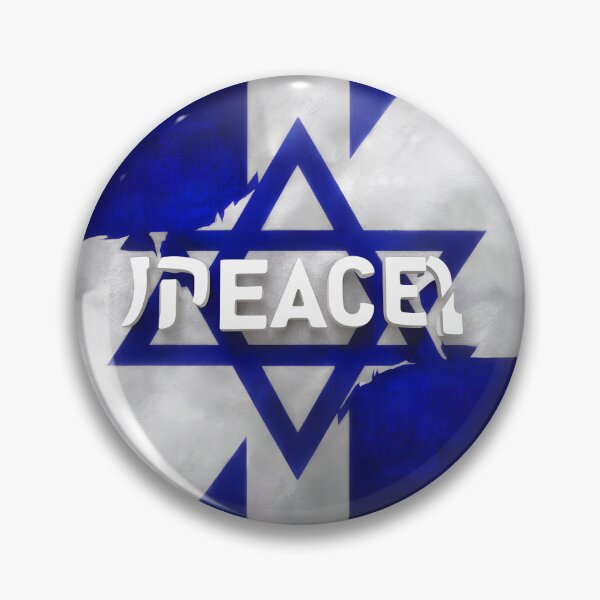 Item preview, Israel Flag designed and sold by Shiwwa.