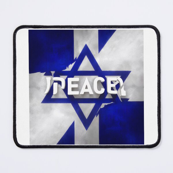 Item preview, Israel Flag designed and sold by Shiwwa.
