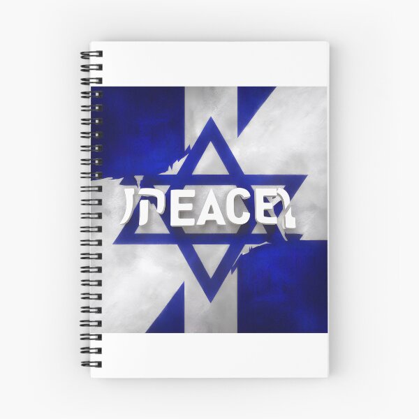 Item preview, Israel Flag designed and sold by Shiwwa.