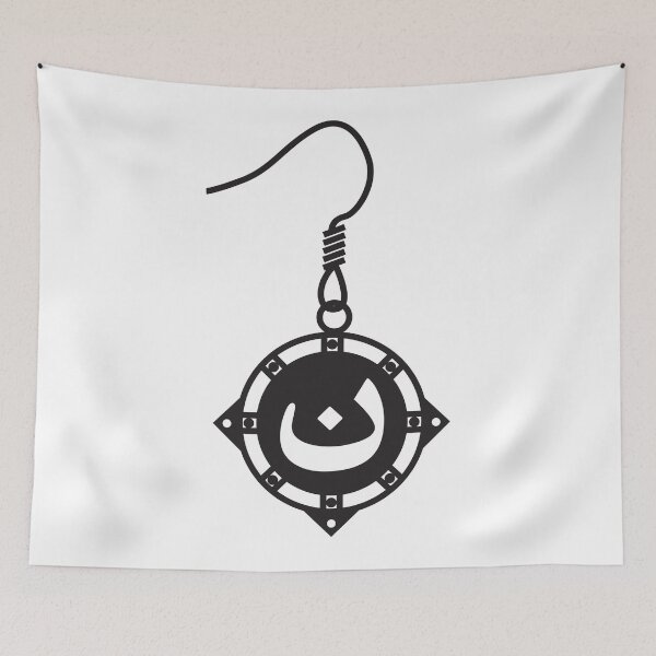 Item preview, Noon, Persian Typography  designed and sold by EraserStudio.