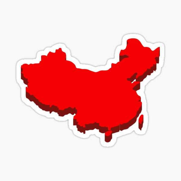 Aperçu de l'œuvre CARTE CHINE ROUGE CHINE CHINOIS créée et vendue par snapacrab.