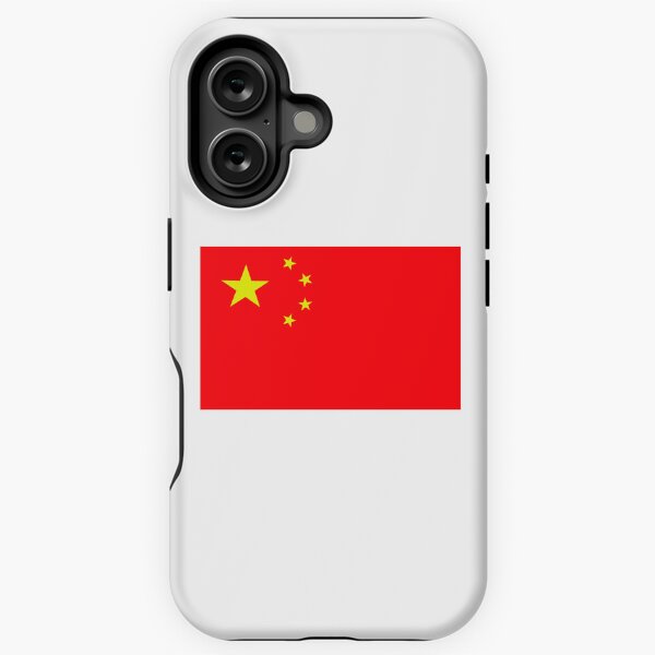 Aperçu de l'œuvre DRAPEAU DE CHINE créée et vendue par snapacrab.