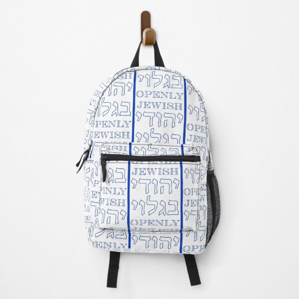 Item preview, Openly Jewish - Statement in English and Hebrew designed and sold by Matthew Kinnersly.