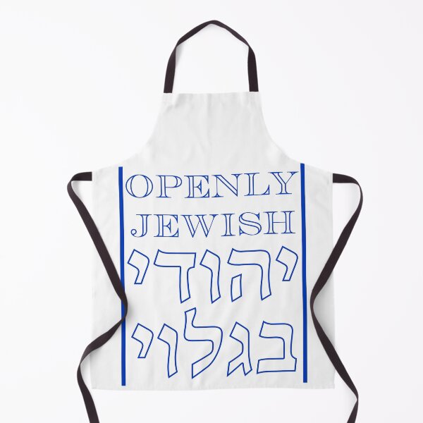 Item preview, Openly Jewish - Statement in English and Hebrew designed and sold by Matthew Kinnersly.