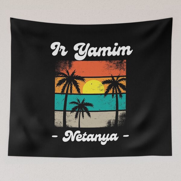 Item preview, Ir Yamim, Netanya, Israel Tropical Palm Trees Beach Retro designed and sold by HebrewHipster.