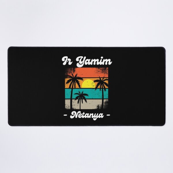 Item preview, Ir Yamim, Netanya, Israel Tropical Palm Trees Beach Retro designed and sold by HebrewHipster.
