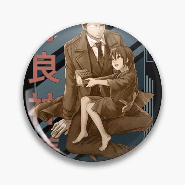 Item preview, Ebisu Noragami Retro Blue Black Design  designed and sold by Wafusaurus.