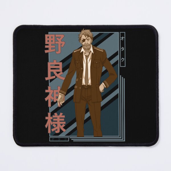 Item preview, Kuraha Noragami Retro Blue Black Design designed and sold by Wafusaurus.
