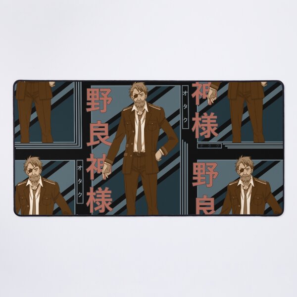 Item preview, Kuraha Noragami Retro Blue Black Design designed and sold by Wafusaurus.