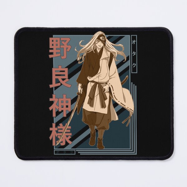 Item preview, Rabou Noragami Retro Blue Black Design  designed and sold by Wafusaurus.