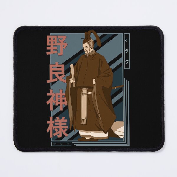 Item preview, Tenjin Noragami Retro Blue Black Design designed and sold by Wafusaurus.