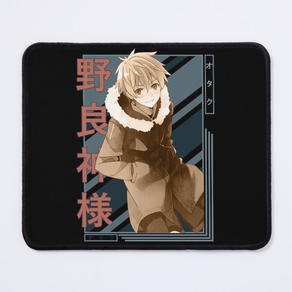 Item preview, Yukine Noragami Retro Blue Black Design designed and sold by Wafusaurus.