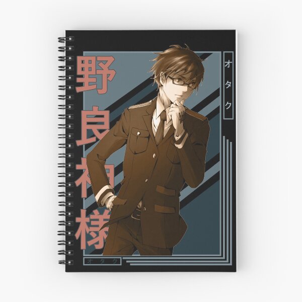Item preview, Kazuma Noragami Retro Blue Black Design  designed and sold by Wafusaurus.