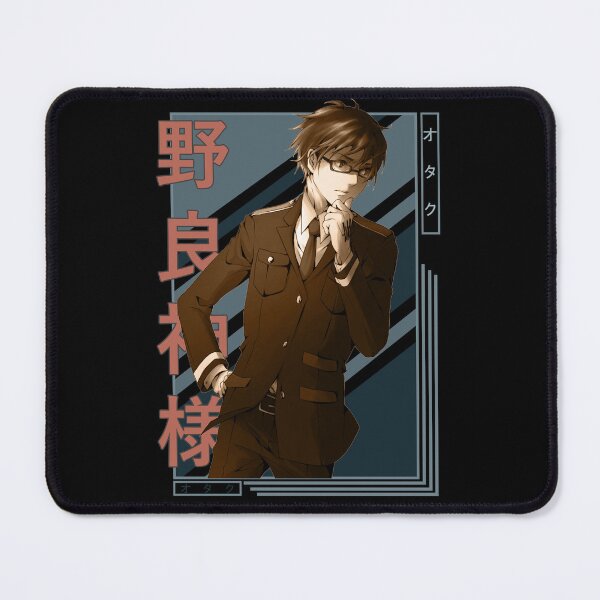 Item preview, Kazuma Noragami Retro Blue Black Design designed and sold by Wafusaurus.