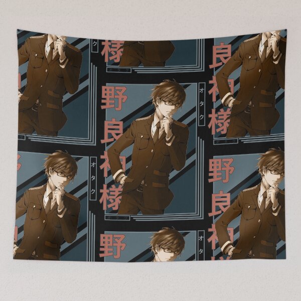 Item preview, Kazuma Noragami Retro Blue Black Design  designed and sold by Wafusaurus.