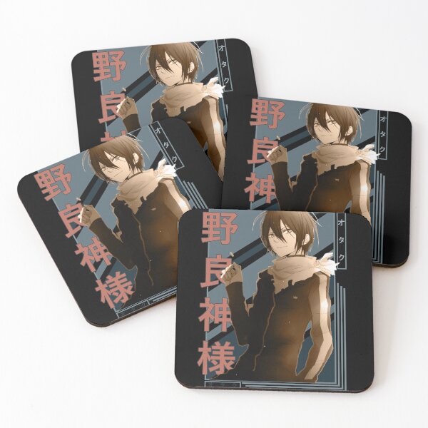 Item preview, Yato Noragami Retro Blue Black Design  designed and sold by Wafusaurus.