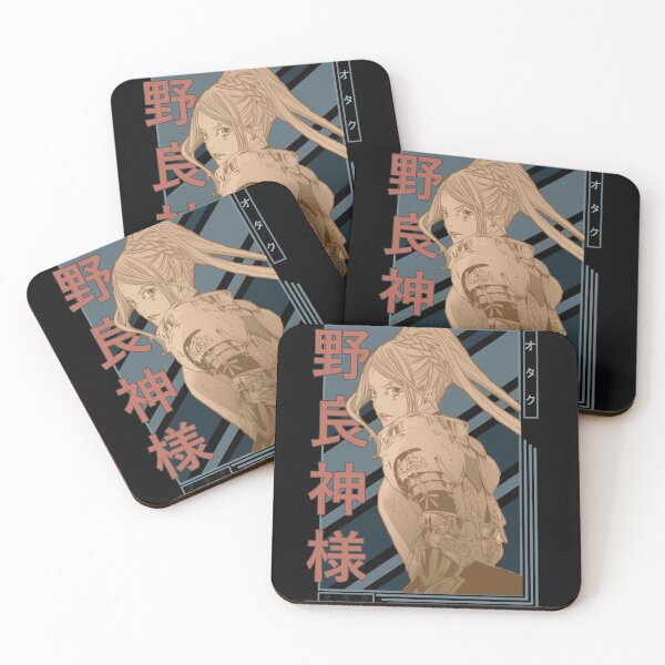 Item preview, Bishamon Noragami Retro Blue Black Design  designed and sold by Wafusaurus.