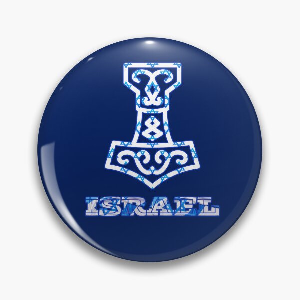 Item preview, Anchor with the Magni David designed and sold by OMdesign10.