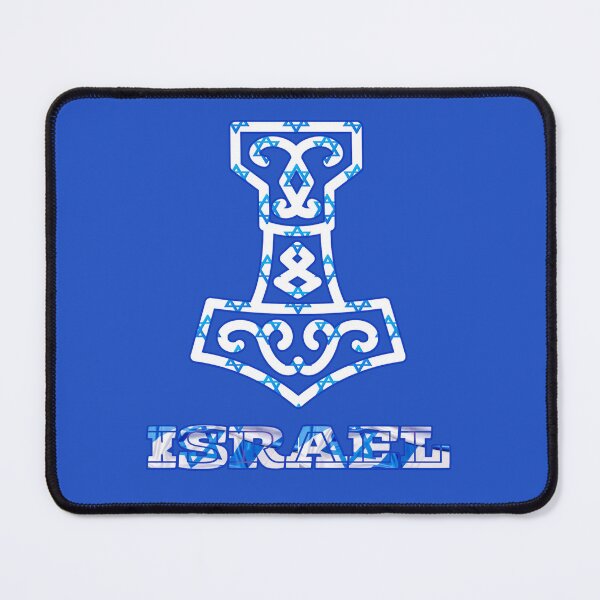 Item preview, Anchor with the Magni David designed and sold by OMdesign10.