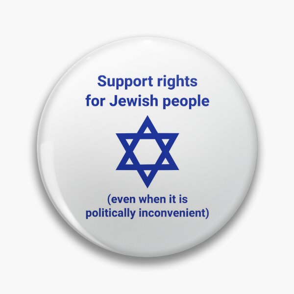 Item preview, Support rights for Jewish people  designed and sold by Rachel the Artist .