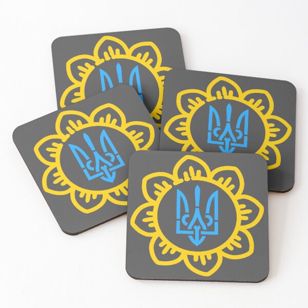 Item preview, Ukraine: trident & sunflower ▩ designed and sold by cabana.space.