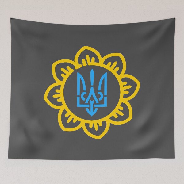 Item preview, Ukraine: trident & sunflower ▩ designed and sold by cabana.space.
