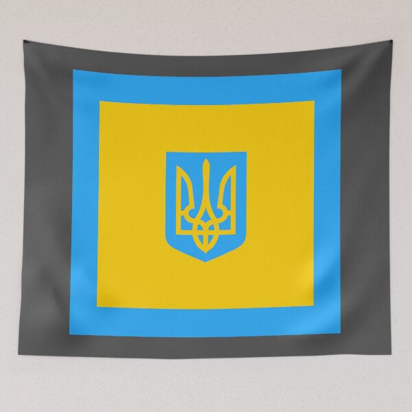 Item preview, The coat of arms of Ukraine: trident ▩ designed and sold by cabana.space.