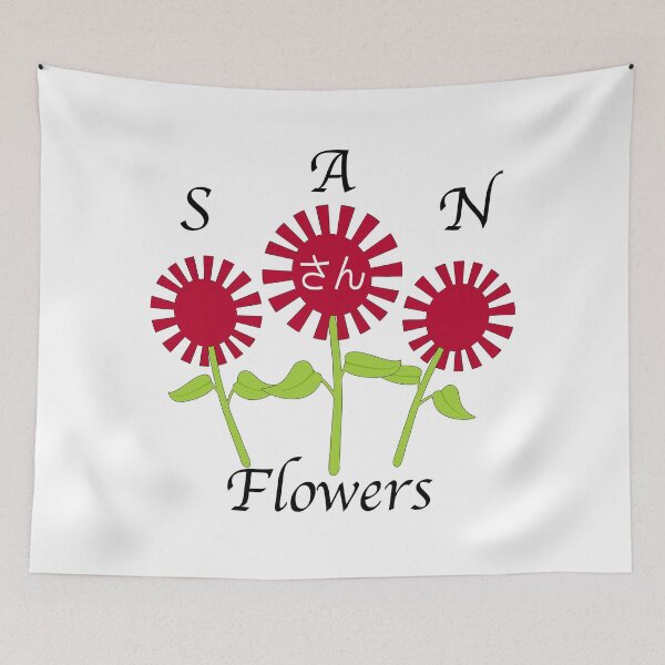 Item preview, San Flower Plants designed and sold by Ben3842.
