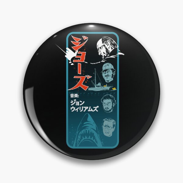 Item preview, The Maestro and the great white shark (Japanese variant-1) designed and sold by Cinefanart1.